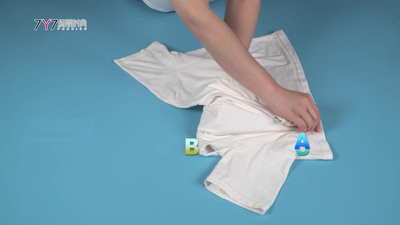 t恤叠法视频教程