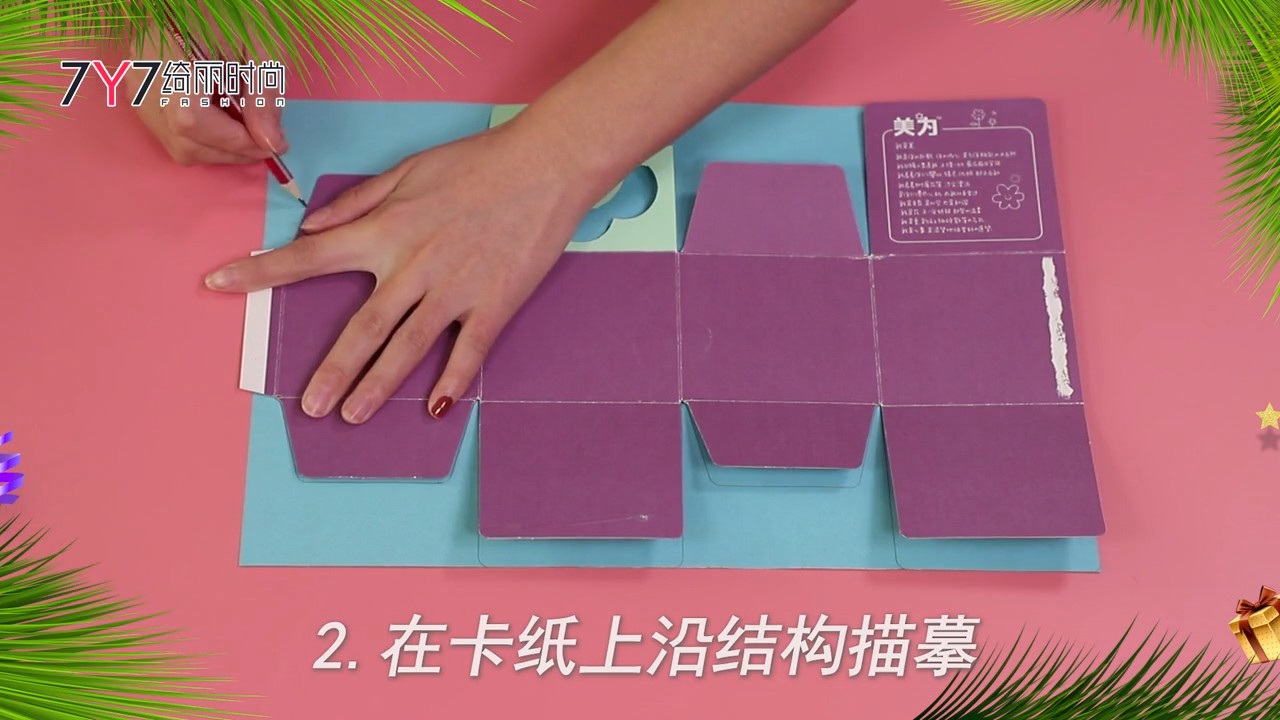 包装2.jpg