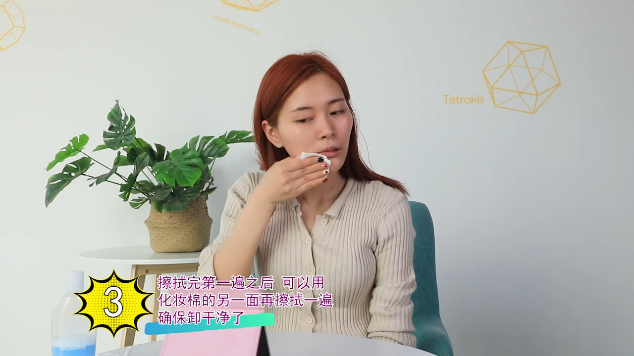 1554970879720349.jpg 8.jpg